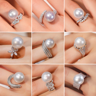 日常优雅澳白戒指合集 海水珍珠18k金钻石