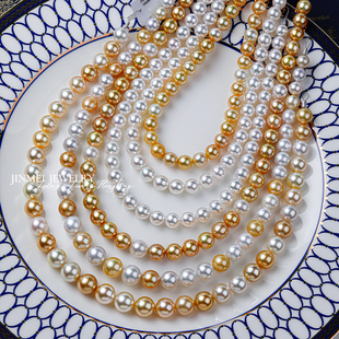 白蝶混彩澳白南洋金珠珠串海水珍珠项链