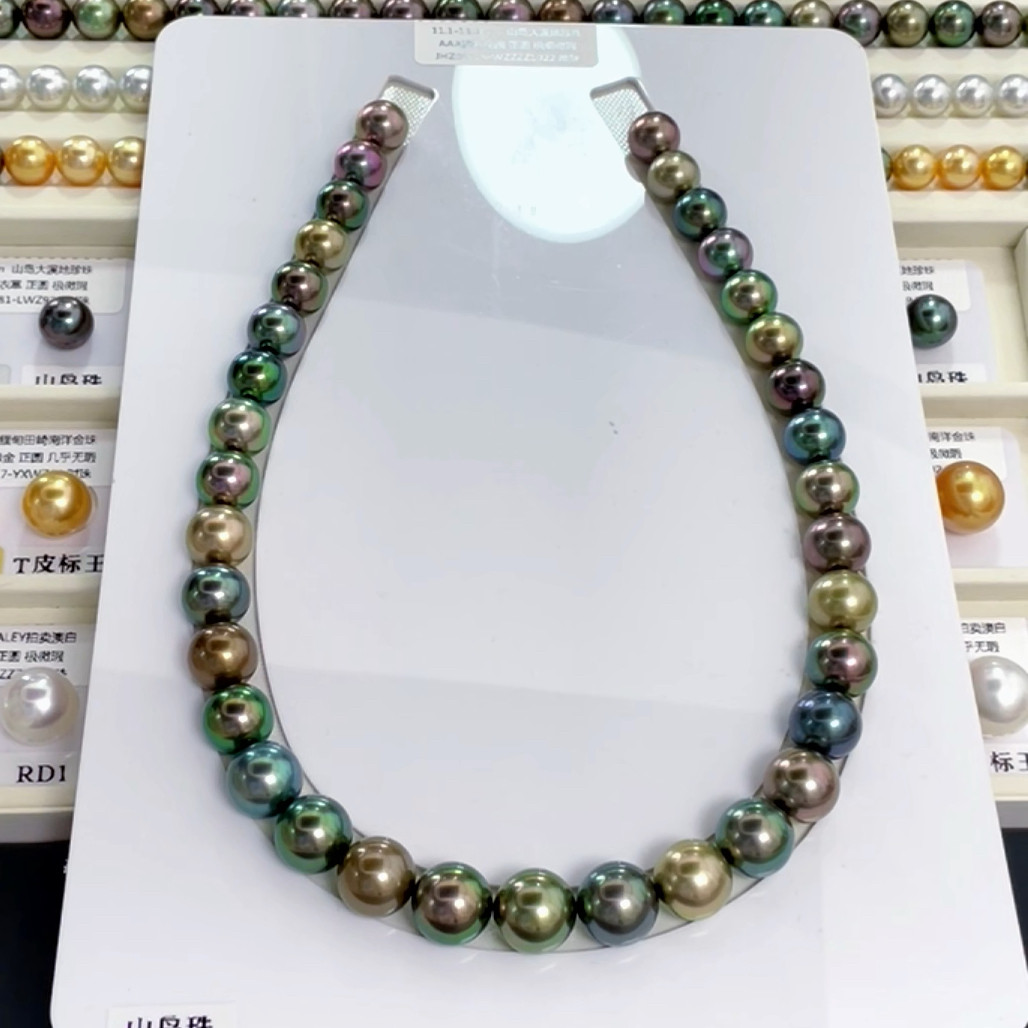 11.1-13.4mm山岛莫奈花园裸珠（新品）