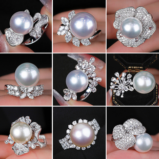 高定设计款澳白珍珠戒指18K金钻石