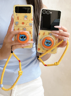 适用三星zflip7/6/5/4/3磁吸支架手机壳女新款高级感酷儿w25/24/23flip小折叠屏带挂绳外壳全包防摔保护套女