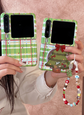 适用华为purax典藏版手机壳新款磨砂磁吸菲林圣诞绿色格纹波点带挂绳折叠屏外壳超薄全包防摔保护套可爱女生