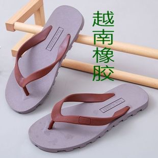 越南橡胶轮胎底人字拖夏季 男外穿 防滑防臭沙滩拖鞋 男ins网红同款