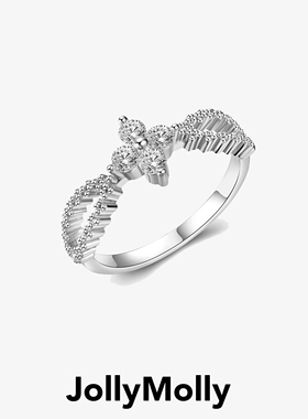 JollyMolly小众设计925银网红甜美轻奢生日礼物重工菱形四叶草戒