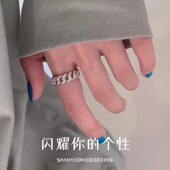 JollyMolly戒指女轻奢食指戒小众设计纯银链条情侣对戒生日礼物