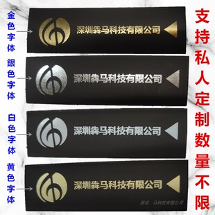 黑色16双面打印LOGO热缩套管线号管代加工印字PLC标签梅花管包邮