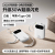 Double Line White[Top with 30W Flash Charging][Apple+Type-C Dual Cable]Applicable to All Apple 6-17 Series + Android Fast Charging