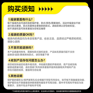 倍思平板盲盒華為保護套鋼化膜適用matematepad11.5殼Air12寸保護殼Pro12.2電腦防摔Y型11旋轉SE柔光全包