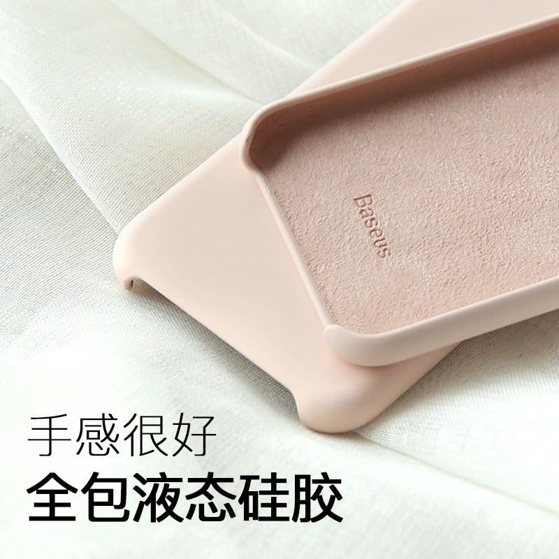 ±¶Ë¼iphone XS maxÊÖ»ú¿ÇҺ̬¹è½ºÆ»¹ûXÈ«°ü·Àˤ±£»¤Ì׳¬±¡iPhoneXsÈí¿Çпî¿Ç×ÓXSMaxÅ®ÄÐÍøºìͬ¿îip´¿É«XR