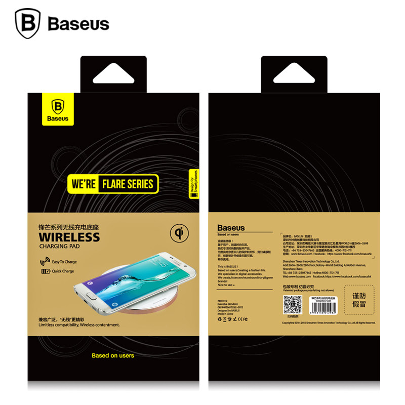 chargeur BASEUS - Ref 1294536 Image 5