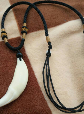 天然男士手链狼牙吊坠