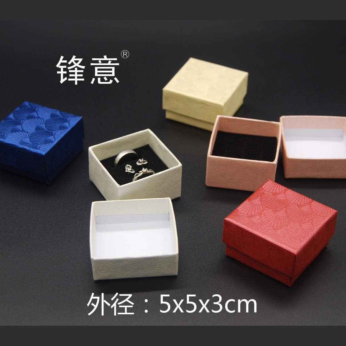 高硬度金贝粉首饰盒 包装盒 耳环 戒指盒 耳钉盒 厂家现货