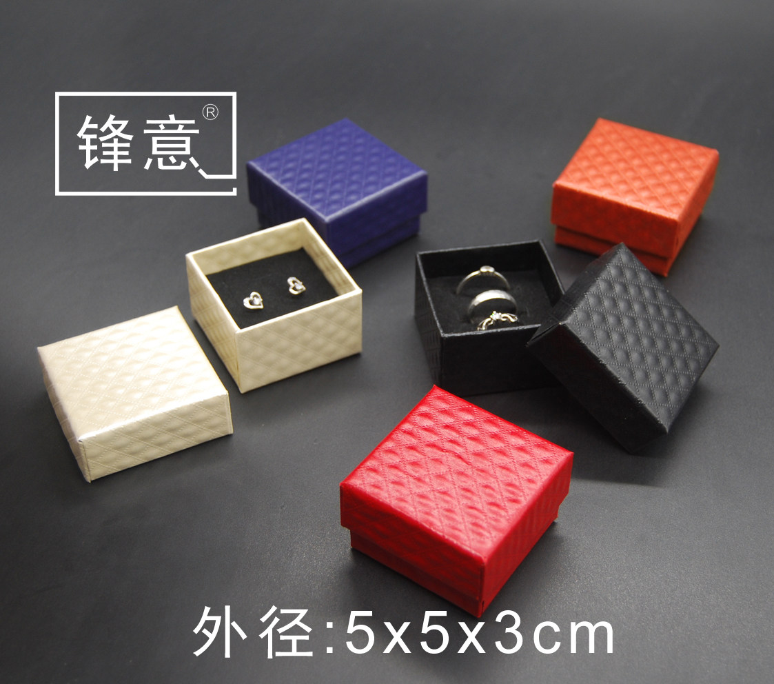 高档耳环包装盒订做厂