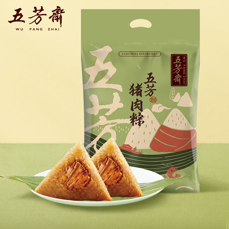 五芳斋粽子礼盒100g鲜肉粽豆沙粽子真空装嘉兴特产肉粽子新鲜散装