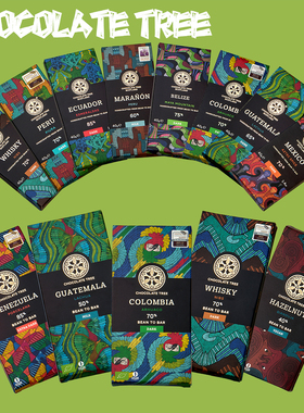 英国进口Chocolate Tree纯黑巧克力牛奶丝滑纯可可脂排块零食送礼