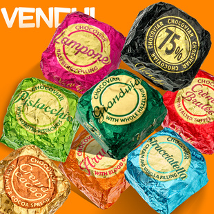 意大利进口VENCHI/闻绮黑巧克力鱼子酱散装零食独立包装喜糖夹心