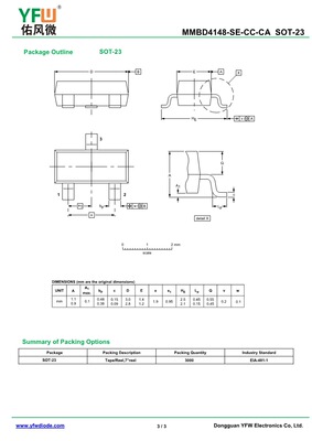 贴片开关二极管MMBD4148CA封装 SOT-23印字D6 /品牌