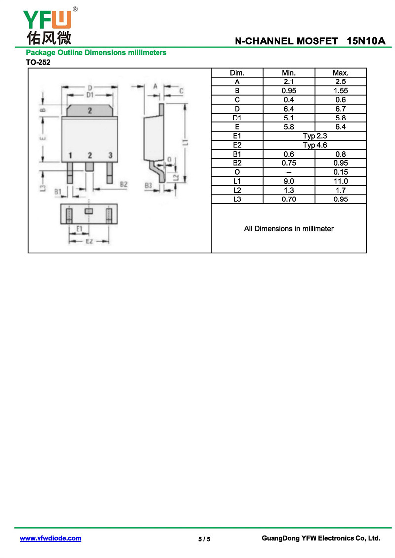 N沟 MOS管15N10TO-252封装印字15N10AD /品牌