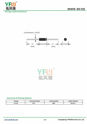 HVM16 DO-722封装 印字HVM16 高压二极管 /品牌