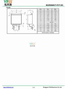 特快恢复二极管MUR2040CT TO-220AB封装 /品牌
