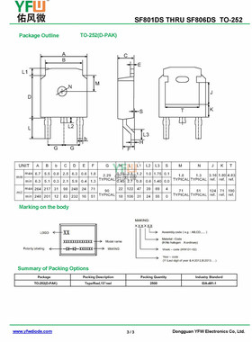 SF804DS TO-252贴片特快恢复二极管电流8A400V品牌