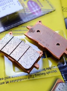 本田XADV750 佛鲨NSS750刹车片 进口Vesrah Brake pads 线性操控