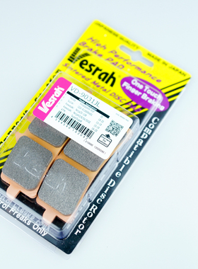 杜卡迪Panigale V4 V4S 街霸刹车片Vesrah Brake pads 线性制动