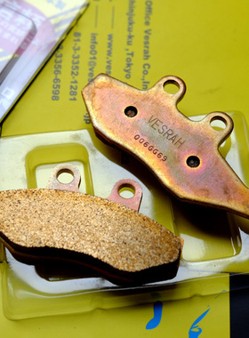 伟士牌VESPA 春天冲刺150 GTV300 GTS300 刹车片日本vesrah