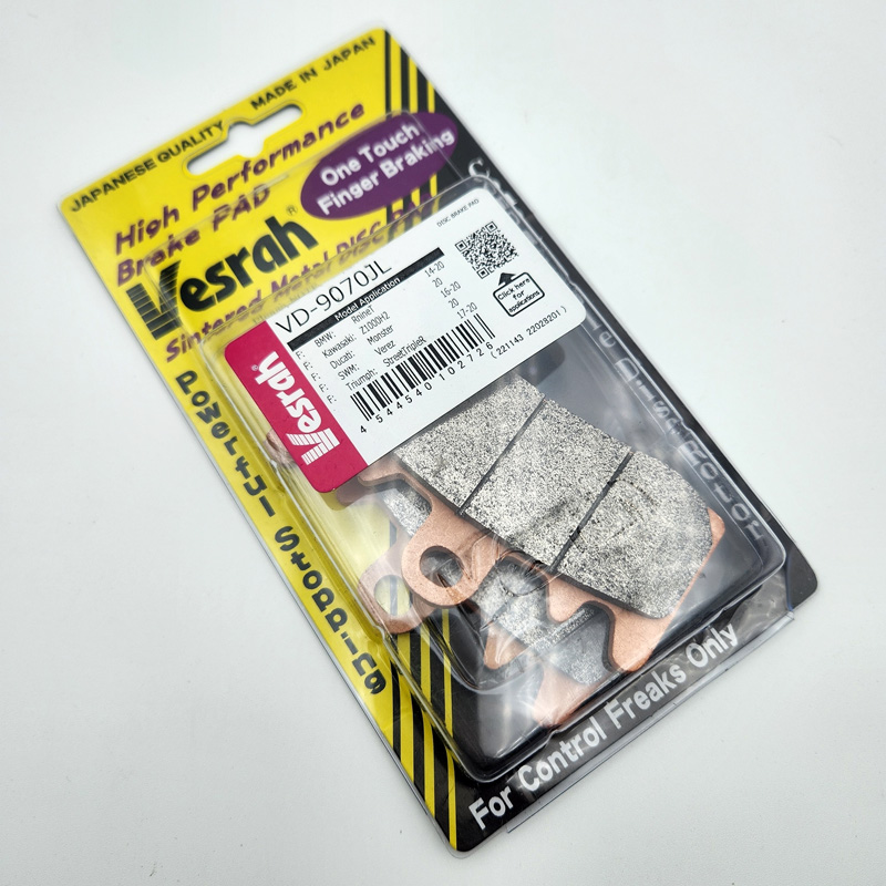 C650 F800GS F850GS F900 S1000RR 水鸟R1250GS拿铁刹车片vesrah