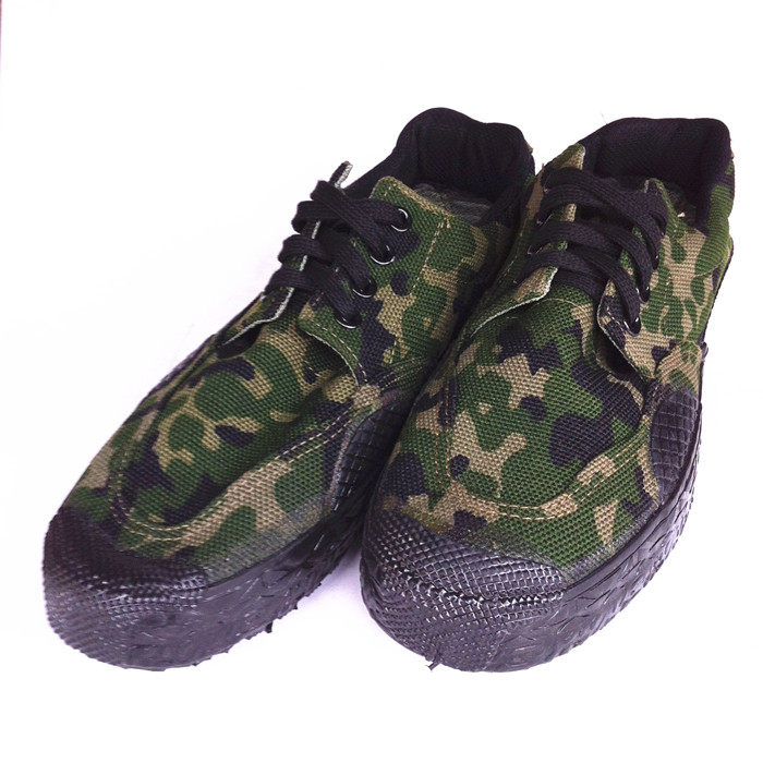 Bottes militaires - Ref 1399576 Image 3