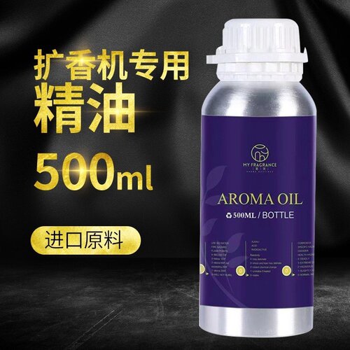 全季禅茶500ML扩香机精油补充液