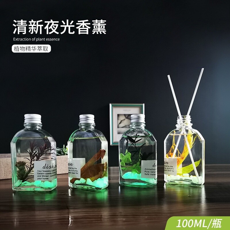 夜光香薰干花藤条植物精油香熏