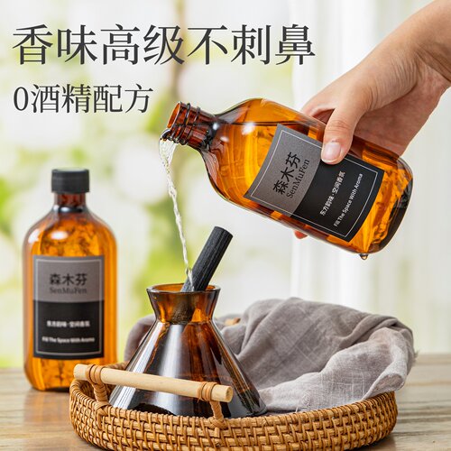 乌木沉香薰精油补充液500ml大瓶