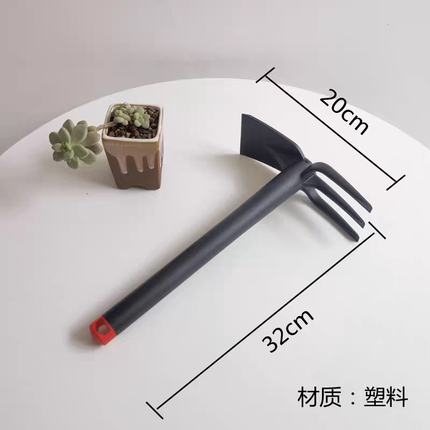 家用塑料双头锄松土除草两用耙子阳台盆栽种菜翻土锄头园艺工具