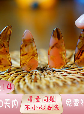 古筝指甲品质好，赠品丰富