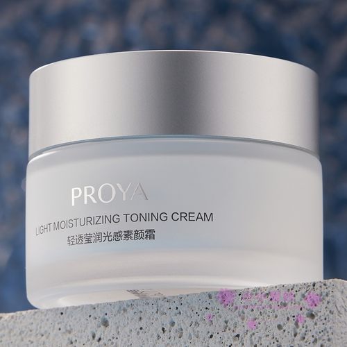 珀莱雅轻透莹润光感素颜霜50g