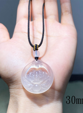 天然冰透玉髓花篮项坠男女款饰品项链坠 玛瑙花开富贵吊坠玉坠