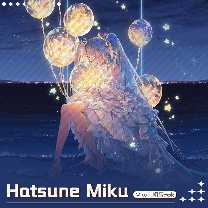 Hatsune Miku初音未来VOCALOID周边亚克力立牌挂件票PVC小卡收藏