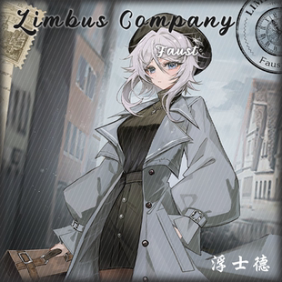 LimbusCompany边狱巴士浮士德周边亚克力砖满天星色纸镭射吧唧
