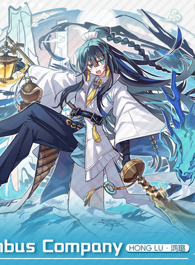 LimbusCompany边狱巴士公司鸿璐周边立牌票根挂件吧唧色纸收藏