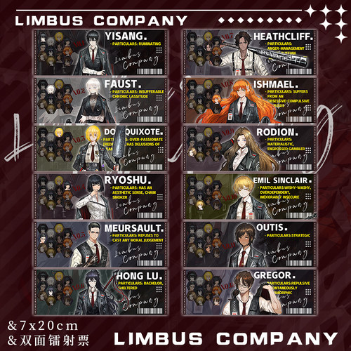 Limbus Company边狱巴士公司浮士德堂吉诃德周边全套双面镭射票