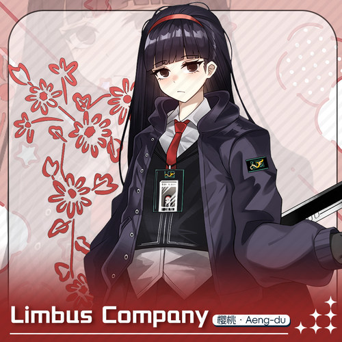 Limbus Company边狱巴士公司樱桃周边满天星吧唧色纸亚克力立牌