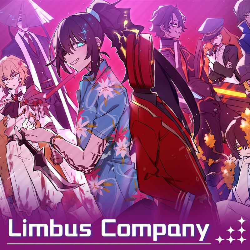 LimbusCompany边狱巴士公司周边亚克力挂件砖镭射吧唧满天星色纸
