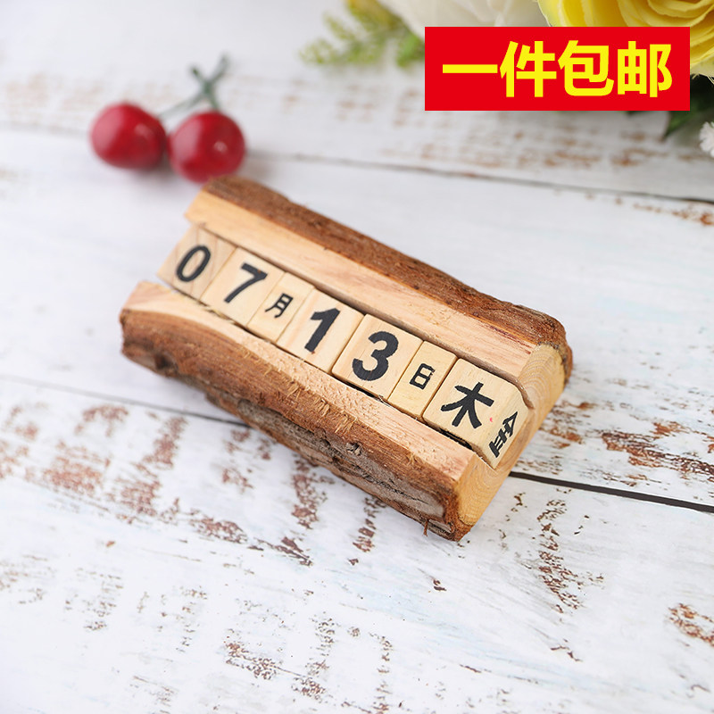 zakka桌面原木台历食谱餐食拍照日历拍照摄影道具美食直播背景