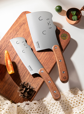 双枪家用菜刀厨房刀具萌猫刀锋利刀具套装切片刀水果刀辅食刀