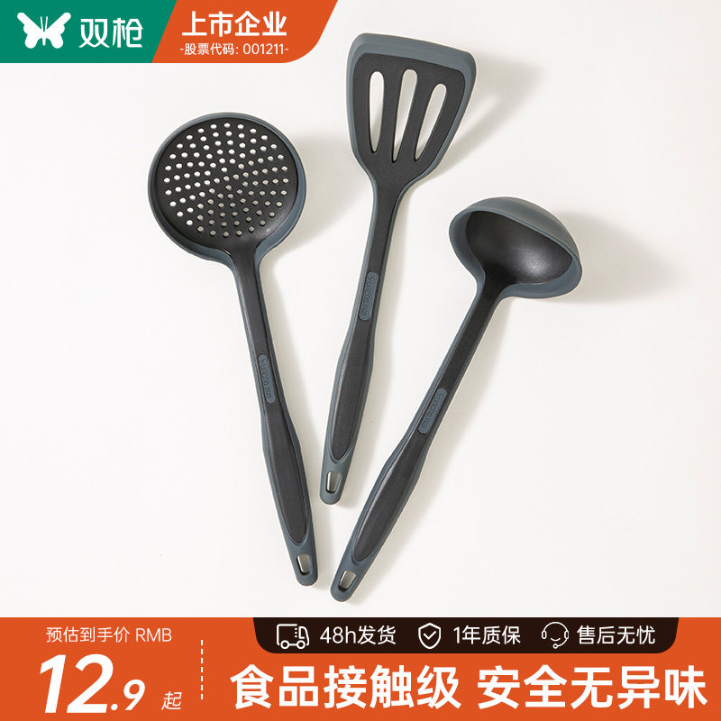 双枪硅胶锅铲炒菜的铲子炒菜家用食品级耐高温厨房不粘锅专用铲子,厨房/烹饪用具,锅铲,淘宝优惠券,粉丝福利购,淘宝优惠卷