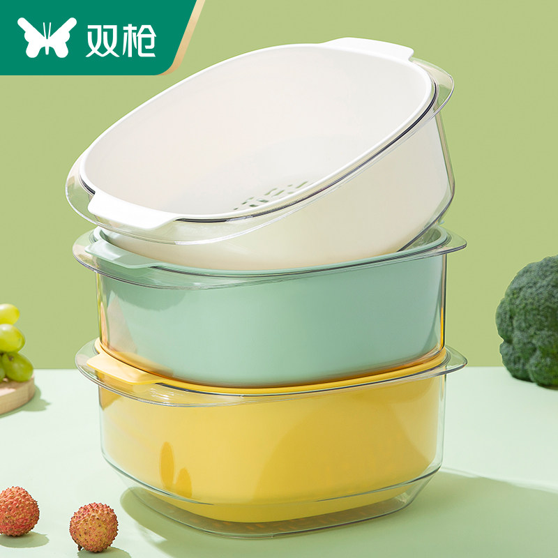 双枪双层沥水篮厨房洗菜盆水果蔬菜盘篮洗菜神器淘米篮子沥水菜篮怎么样,好用不?
