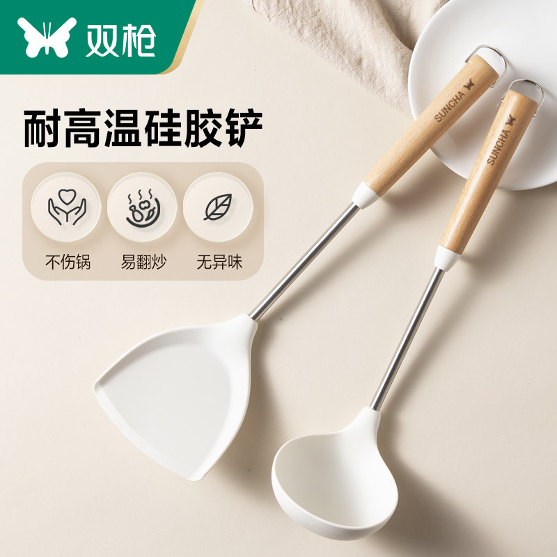 双枪硅胶锅铲不粘锅专用耐高温食品级炒菜家用不锈钢汤勺漏勺套装使用感如何?