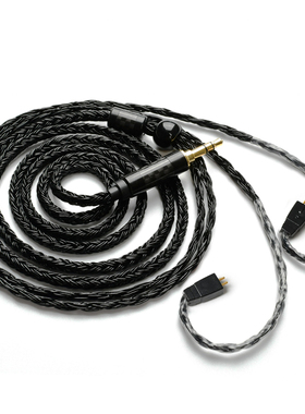 0.75MM UE TF10 TF15 5PRO SF3 SF5 带麦线控 镀银耳机升级线材