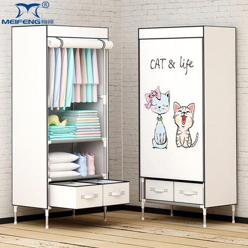 简易衣柜家用出租房用配收纳抽屉